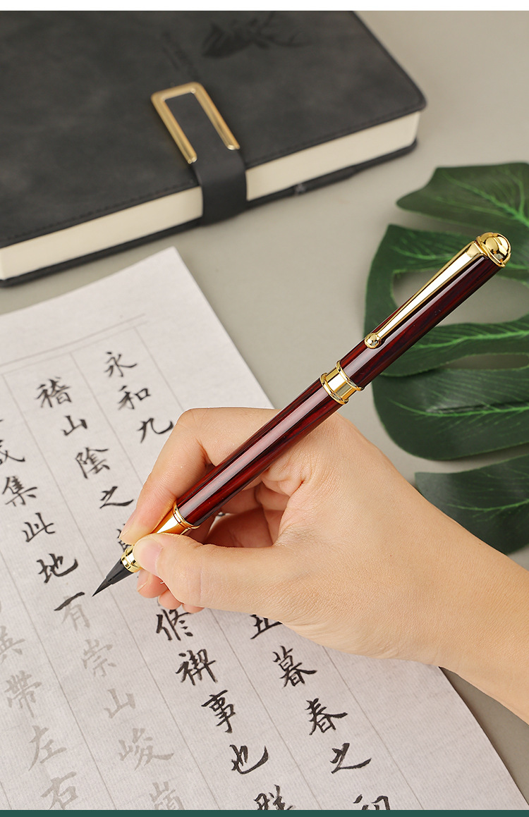 Beginner Soft Pen Portable Pen-Type Writing Brush Gift Set Small Regular Script Copy Scripture Beautiful Soft Pen Calligraphy Practice Pen Beginner Soft Pen Portable Pen-Type Writing Brush Gift Set Small Regular Script Copy Scripture Beautiful Soft Pen Calligraphy Practice Pen