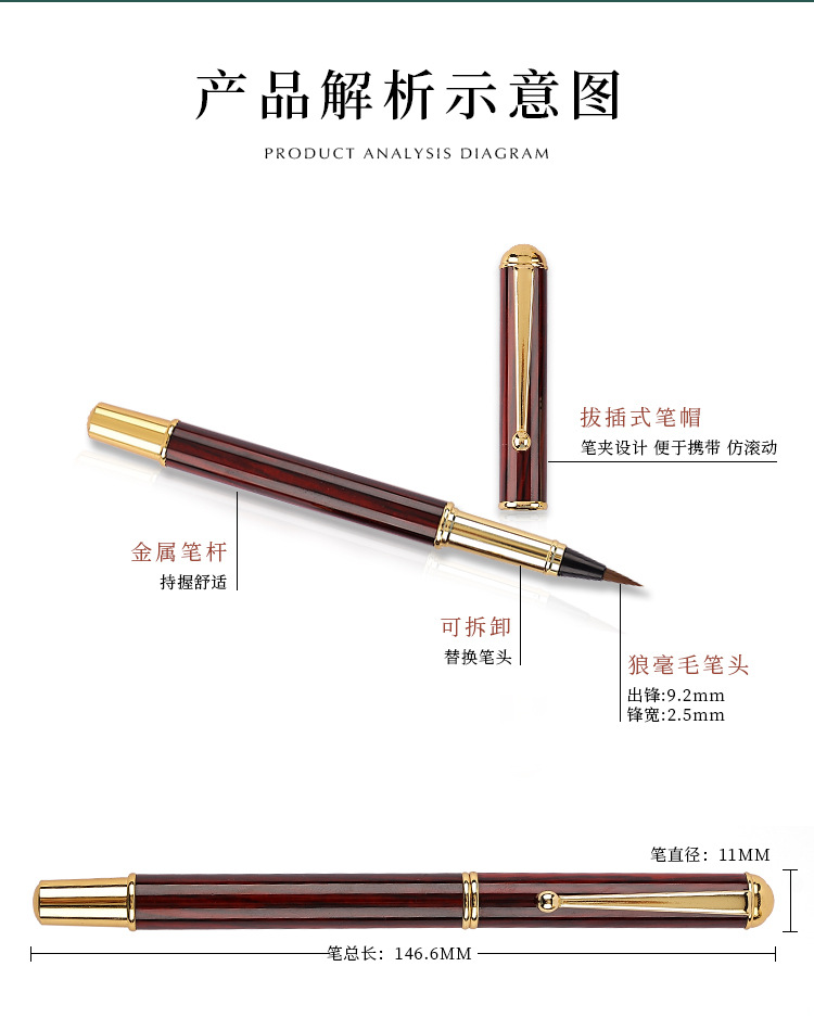 Beginner Soft Pen Portable Pen-Type Writing Brush Gift Set Small Regular Script Copy Scripture Beautiful Soft Pen Calligraphy Practice Pen Beginner Soft Pen Portable Pen-Type Writing Brush Gift Set Small Regular Script Copy Scripture Beautiful Soft Pen Calligraphy Practice Pen
