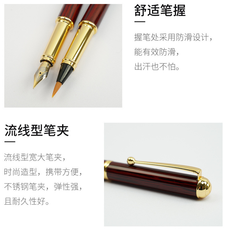 Qiumixuan New Portable Pen-Type Writing Brush Regular Script in Small Characters Calligraphy Copy Scripture Wolf Hair Brush Can Add Ink Art Beauty Soft Pen