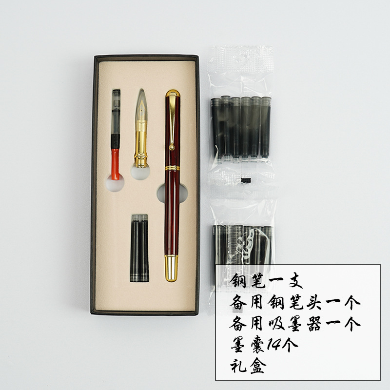 Qiumixuan New Portable Pen-Type Writing Brush Regular Script in Small Characters Calligraphy Copy Scripture Wolf Hair Brush Can Add Ink Art Beauty Soft Pen