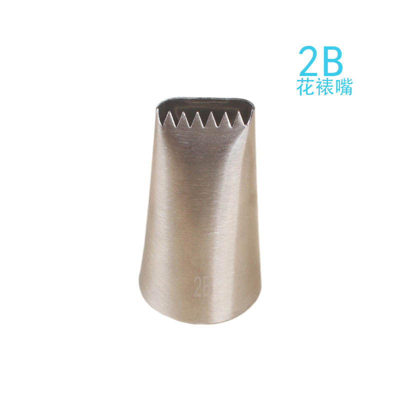 Manufacturer direct 2B single - sided serrated woven basket laminate stainless steel baking cream cake tool