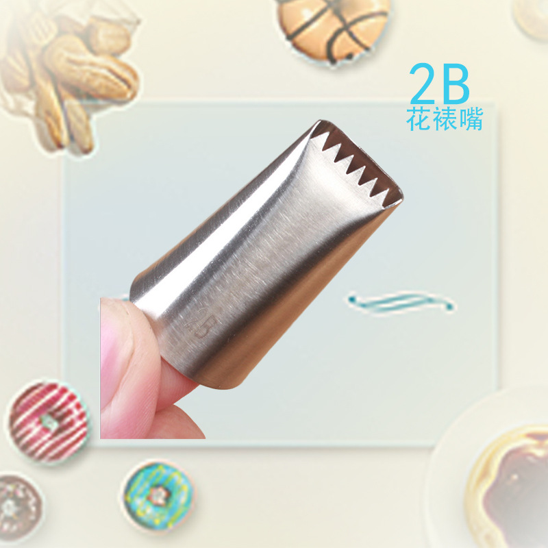 Manufacturer direct 2B single - sided serrated woven basket laminate stainless steel baking cream cake tool