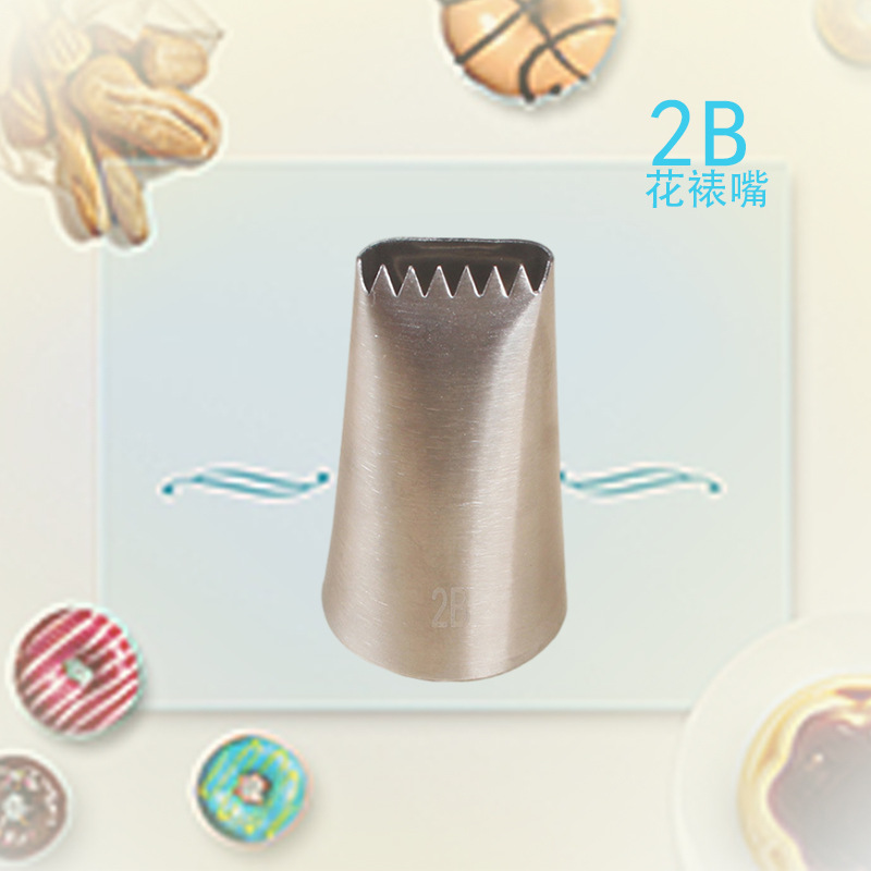 Manufacturer direct 2B single - sided serrated woven basket laminate stainless steel baking cream cake tool