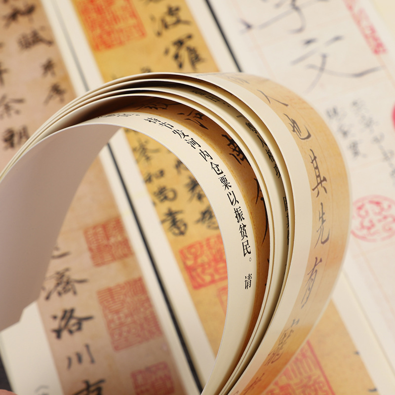 Wen Zhengming Regular Script in Small Characters Copybook the Thousand Character Classic Lanting Preface Writing Brush Heart Sutra Close Distance Copying Calligraphy Beginner