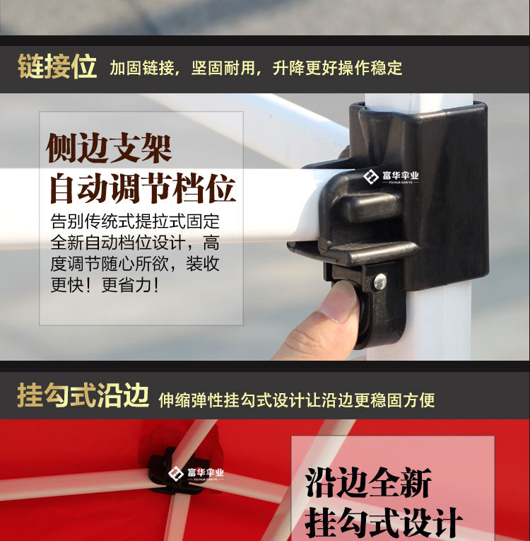 Four-legged umbrella stands a rain shed awning umbrella outdoor advertising tent milk white awning folding retractable car shed Four-legged umbrella stands a rain shed awning umbrella outdoor advertising tent milk white awning folding retractable car shed