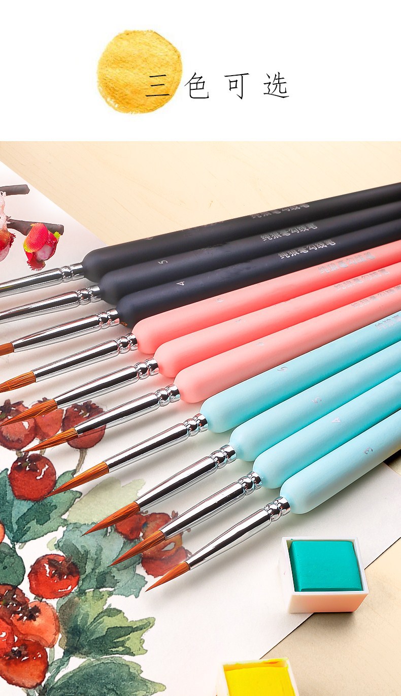 Amazon Delineating Writing Brush Hand-Painted Eyebrow Pencil Art Sketch Brush Weasel's Hair Delineating Brush Student Eyebrow Painting Brush Wholesale