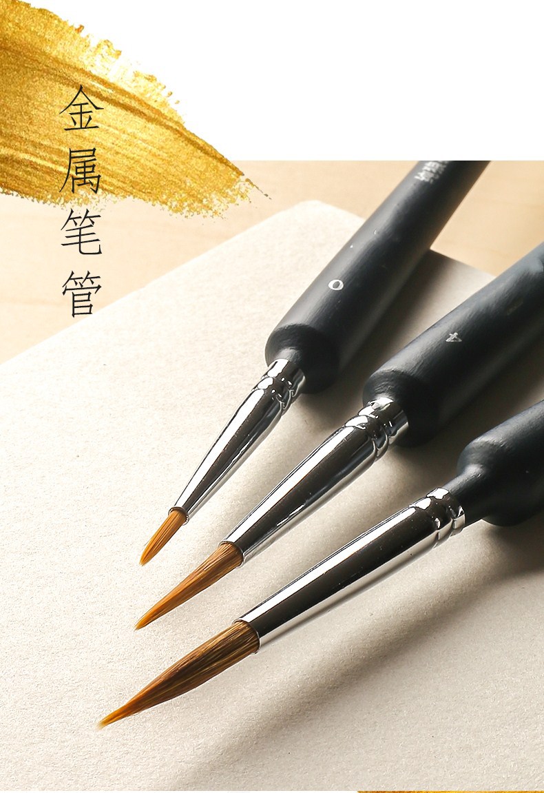 Amazon Delineating Writing Brush Hand-Painted Eyebrow Pencil Art Sketch Brush Weasel's Hair Delineating Brush Student Eyebrow Painting Brush Wholesale