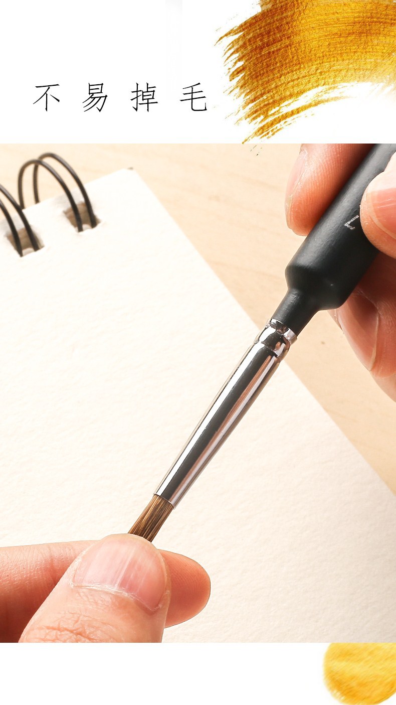 Amazon Delineating Writing Brush Hand-Painted Eyebrow Pencil Art Sketch Brush Weasel's Hair Delineating Brush Student Eyebrow Painting Brush Wholesale