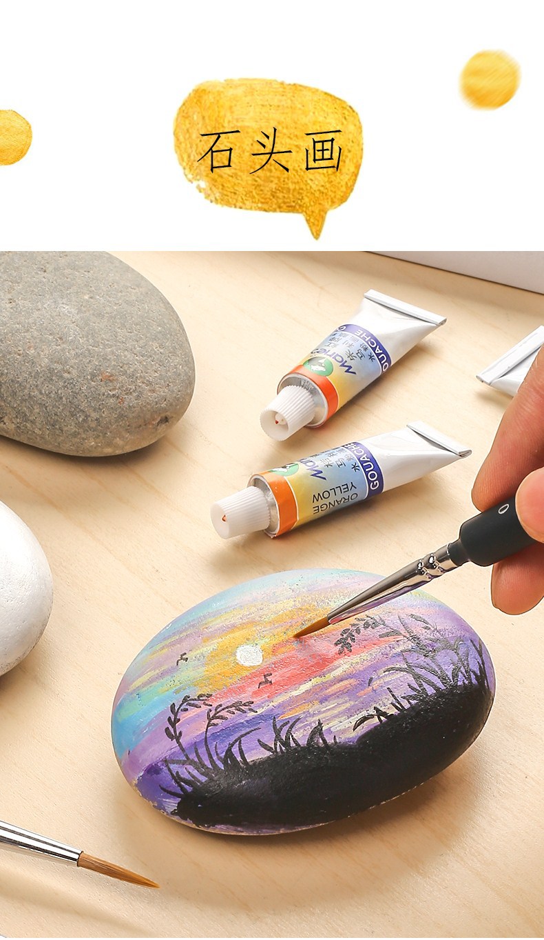 Amazon Delineating Writing Brush Hand-Painted Eyebrow Pencil Art Sketch Brush Weasel's Hair Delineating Brush Student Eyebrow Painting Brush Wholesale