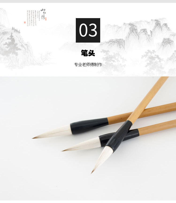 One Piece Dropshipping Student Beginner Weasel's and Goat's Hair Writing Brush Calligraphy Training Class Large, Medium and Small Regular Script Set Pen Wholesale One Piece Dropshipping Student Beginner Weasel's and Goat's Hair Writing Brush Calligraphy Training Class Large, Medium and Small Regular Script Set Pen Wholesale