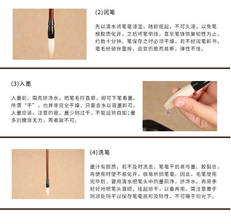 One Piece Dropshipping Student Beginner Weasel's and Goat's Hair Writing Brush Calligraphy Training Class Large, Medium and Small Regular Script Set Pen Wholesale One Piece Dropshipping Student Beginner Weasel's and Goat's Hair Writing Brush Calligraphy Training Class Large, Medium and Small Regular Script Set Pen Wholesale
