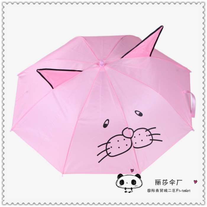 Factory direct selling children cartoon cat ear umbrella can print the logo Factory direct selling children cartoon cat ear umbrella can print the logo