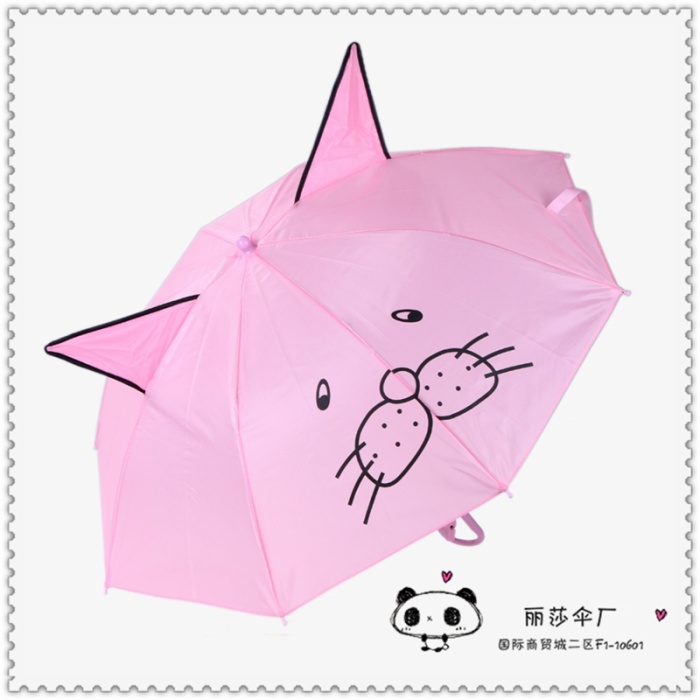 Factory direct selling children cartoon cat ear umbrella can print the logo Factory direct selling children cartoon cat ear umbrella can print the logo