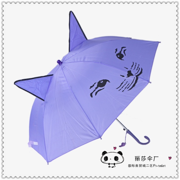 Factory direct selling children cartoon cat ear umbrella can print the logo Factory direct selling children cartoon cat ear umbrella can print the logo