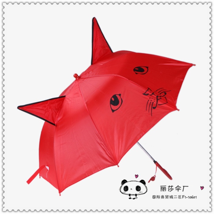 Factory direct selling children cartoon cat ear umbrella can print the logo Factory direct selling children cartoon cat ear umbrella can print the logo