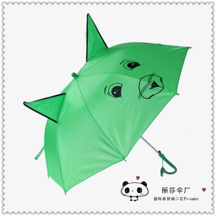 Factory direct selling children cartoon cat ear umbrella can print the logo Factory direct selling children cartoon cat ear umbrella can print the logo
