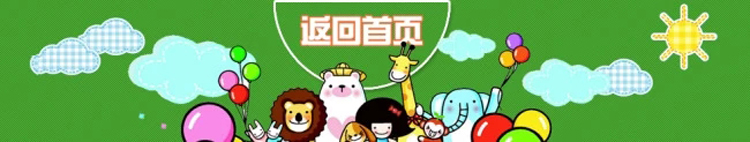 Colorful cartoon carton packaging 2B students drawing pencil a box of 12 packaging manufacturers spot direct sales