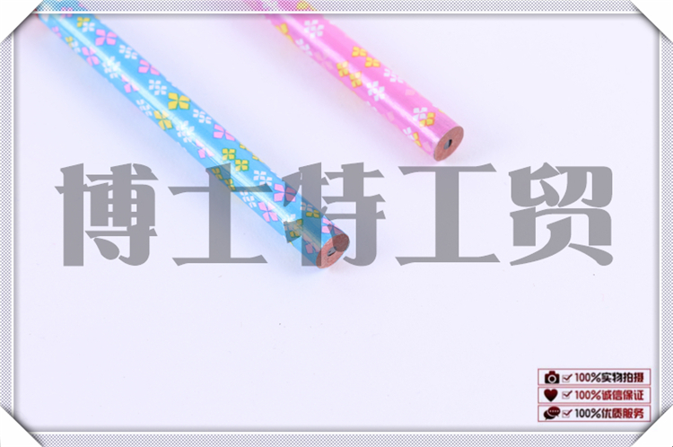 Colorful cartoon carton packaging 2B students drawing pencil a box of 12 packaging manufacturers spot direct sales