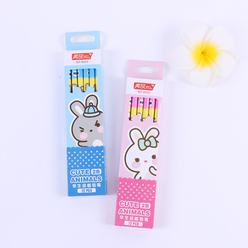Colorful cartoon carton packaging 2B students drawing pencil a box of 12 packaging manufacturers spot direct sales
