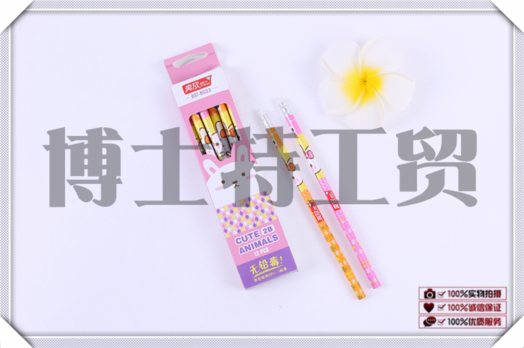 Doctor special industry and trade products with eraser head students wood lead free environmental protection 2B writing pencil Doctor special industry and trade products with eraser head students wood lead free environmental protection 2B writing pencil