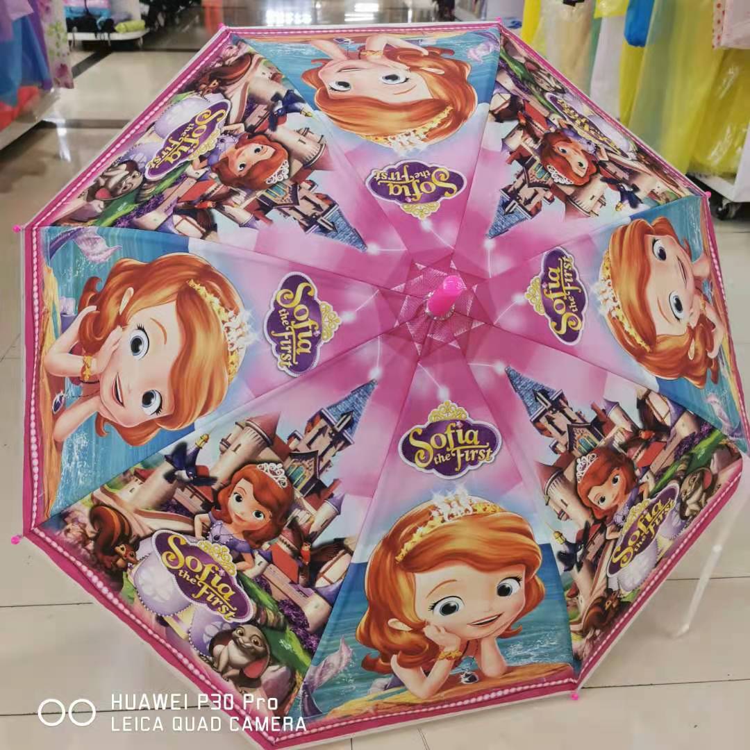 Factory Wholesale Children&#039;s Umbrella European and American Cute Umbrella Cartoon Umbrella All-Weather Umbrella Animal Umbrella Portable Sun Umbrella Sunshade