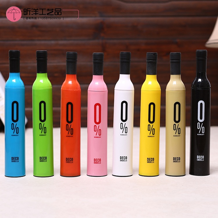 umbrella folding umbrella bottle which was designed to represent creative and rose umbrella umbrella umbrella