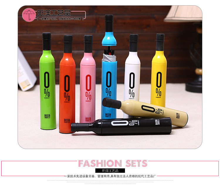 umbrella folding umbrella bottle which was designed to represent creative and rose umbrella umbrella umbrella umbrella folding umbrella bottle which was designed to represent creative and rose umbrella umbrella umbrella