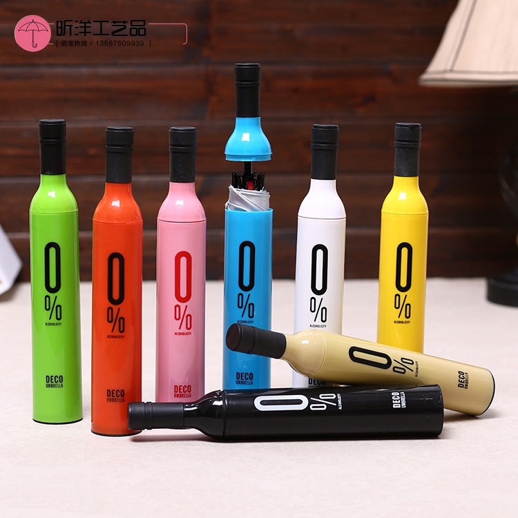 umbrella folding umbrella bottle which was designed to represent creative and rose umbrella umbrella umbrella