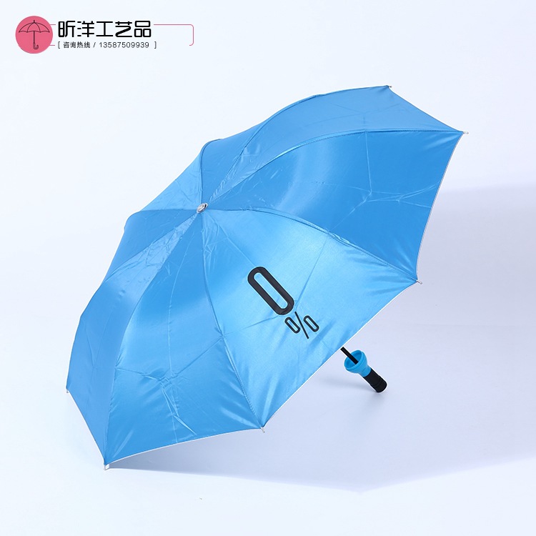 umbrella folding umbrella bottle which was designed to represent creative and rose umbrella umbrella umbrella