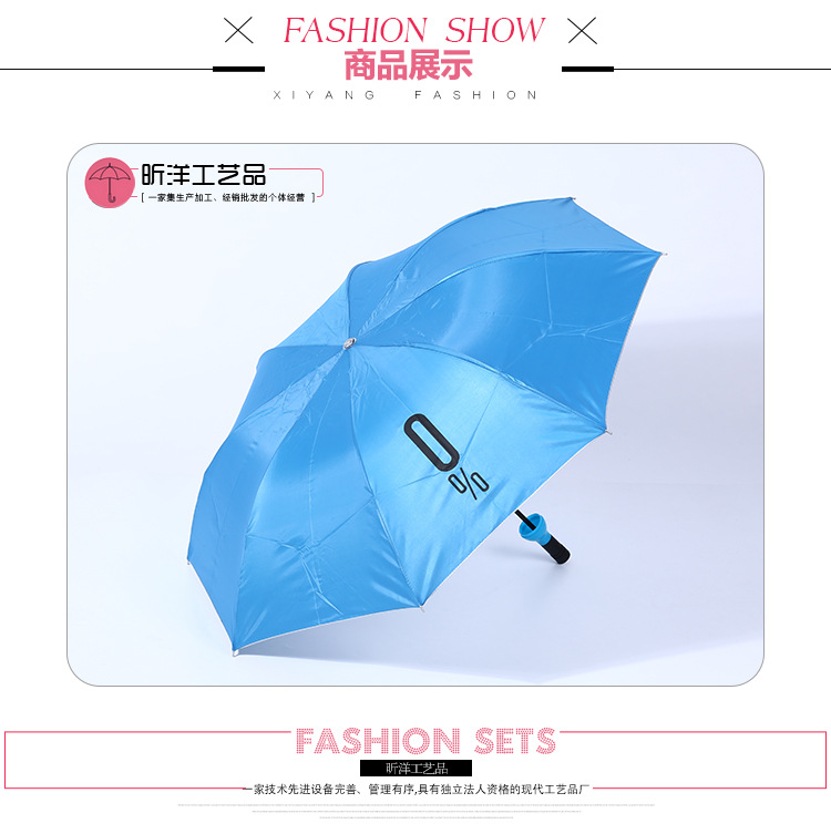 umbrella folding umbrella bottle which was designed to represent creative and rose umbrella umbrella umbrella umbrella folding umbrella bottle which was designed to represent creative and rose umbrella umbrella umbrella