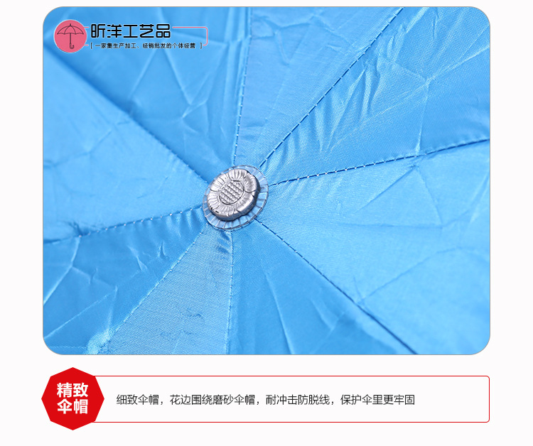 umbrella folding umbrella bottle which was designed to represent creative and rose umbrella umbrella umbrella umbrella folding umbrella bottle which was designed to represent creative and rose umbrella umbrella umbrella