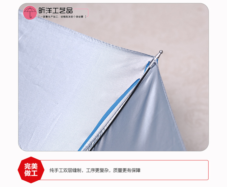 umbrella folding umbrella bottle which was designed to represent creative and rose umbrella umbrella umbrella umbrella folding umbrella bottle which was designed to represent creative and rose umbrella umbrella umbrella