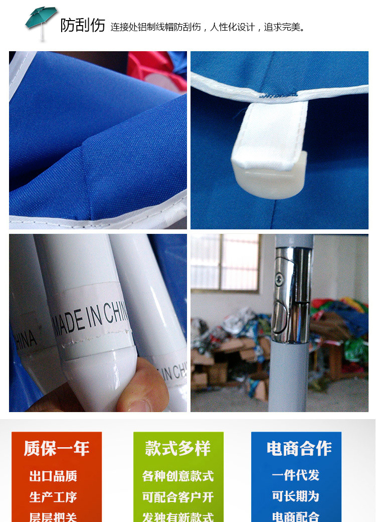 Manufacturer sells windproof Courtyard umbrella as courtyard umbrella and Coca Cola Courtyard umbrella