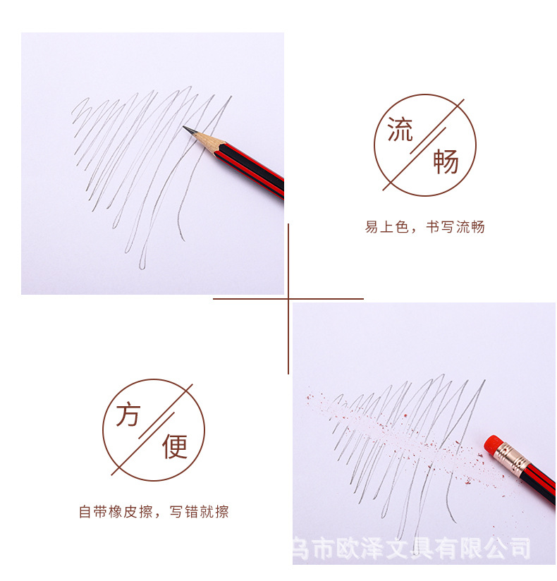 2B Pencil Safety HB Pencil Examination Log Sketching Pencil Children's Pencil Pupils' Stationery Supplies Non-Toxic 2B Pencil Safety HB Pencil Examination Log Sketching Pencil Children's Pencil Pupils' Stationery Supplies Non-Toxic