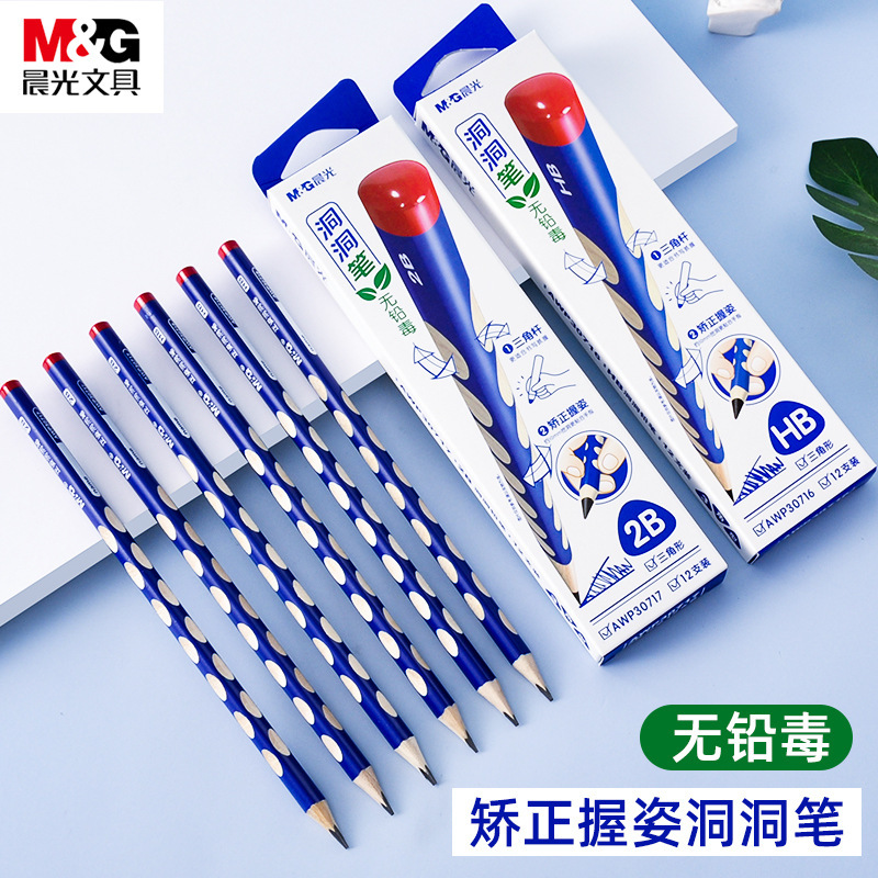 Chengguang Zhengzi Groove Pencil 2B/HB Correct Grip Position Triangle Wood Pencil 30717 Student Writing and Learning