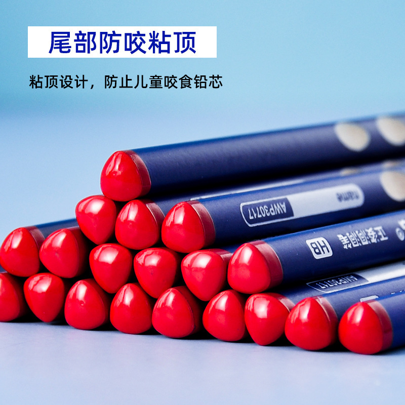 Chengguang Zhengzi Groove Pencil 2B/HB Correct Grip Position Triangle Wood Pencil 30717 Student Writing and Learning