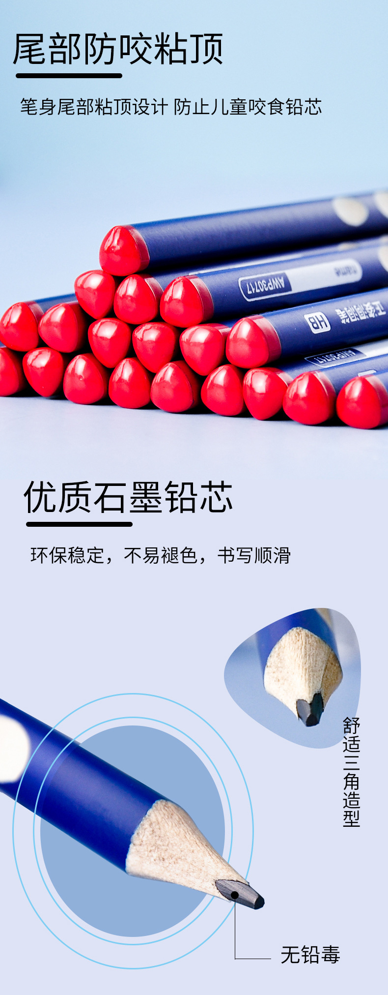 Chengguang Zhengzi Groove Pencil 2B/HB Correct Grip Position Triangle Wood Pencil 30717 Student Writing and Learning Chengguang Zhengzi Groove Pencil 2B/HB Correct Grip Position Triangle Wood Pencil 30717 Student Writing and Learning