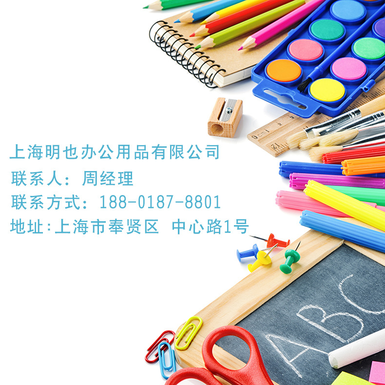 China Brand 101 Wooden Pencil Pupils' Writing Sketch Drawing Pencil HB 2B 4B 6B 2H Wooden Pencil China Brand 101 Wooden Pencil Pupils' Writing Sketch Drawing Pencil HB 2B 4B 6B 2H Wooden Pencil