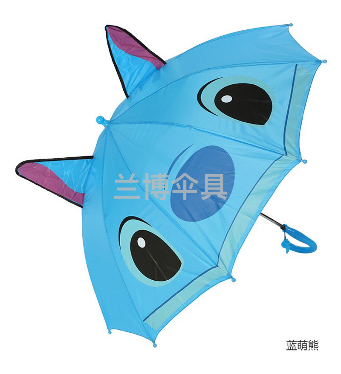 10-Strand Creative Automatic 3D Cartoon Shape Children&#039;s Umbrella Ear Umbrella Straight Umbrella Toy Umbrella Sunny Umbrella