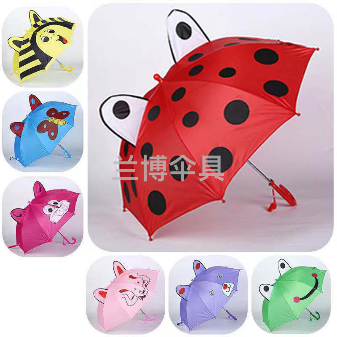 10-Strand Creative Automatic 3D Cartoon Shape Children&#039;s Umbrella Ear Umbrella Straight Umbrella Toy Umbrella Sunny Umbrella
