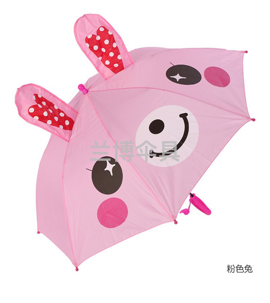 10-Strand Creative Automatic 3D Cartoon Shape Children&#039;s Umbrella Ear Umbrella Straight Umbrella Toy Umbrella Sunny Umbrella