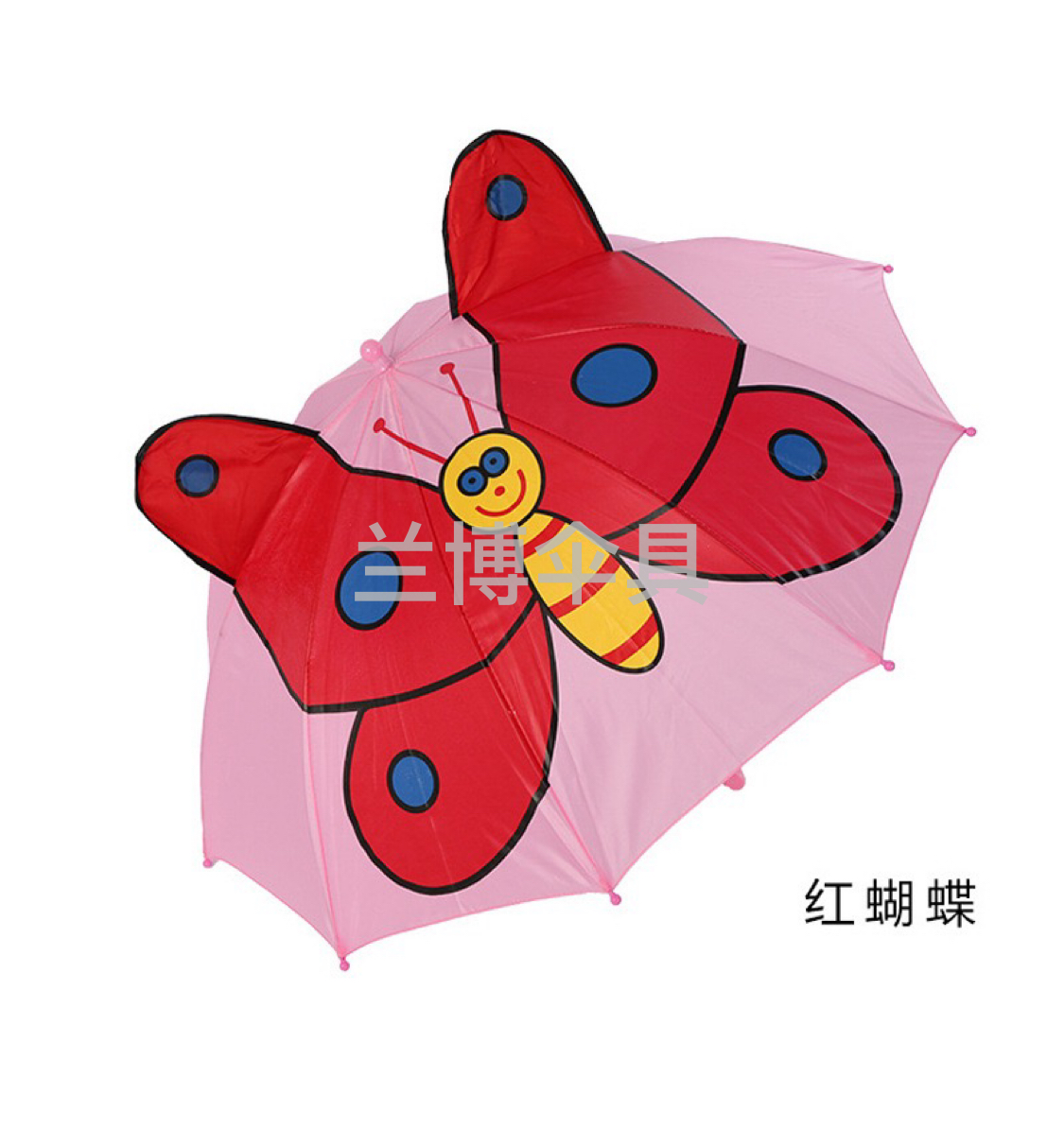 10-Strand Creative Automatic 3D Cartoon Shape Children&#039;s Umbrella Ear Umbrella Straight Umbrella Toy Umbrella Sunny Umbrella