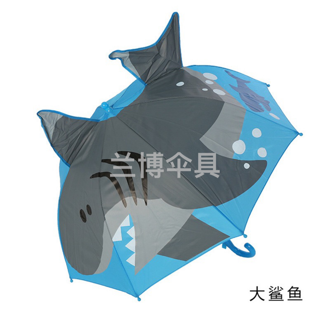 10-Strand Creative Automatic 3D Cartoon Shape Children&#039;s Umbrella Ear Umbrella Straight Umbrella Toy Umbrella Sunny Umbrella