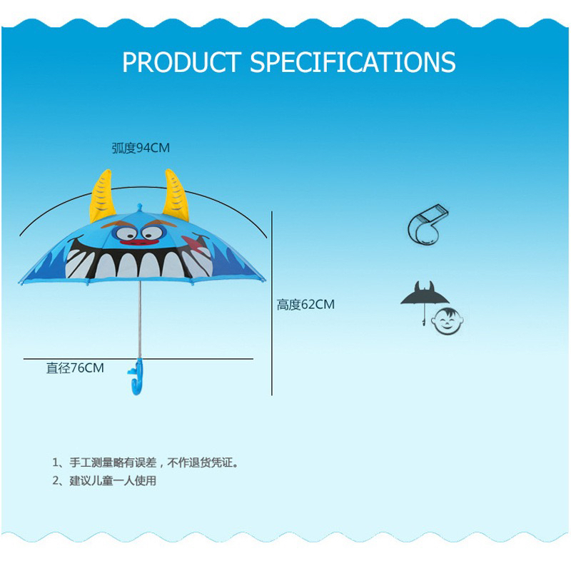 10-Strand Creative Automatic 3D Cartoon Shape Children's Umbrella Ear Umbrella Straight Umbrella Toy Umbrella Sunny Umbrella