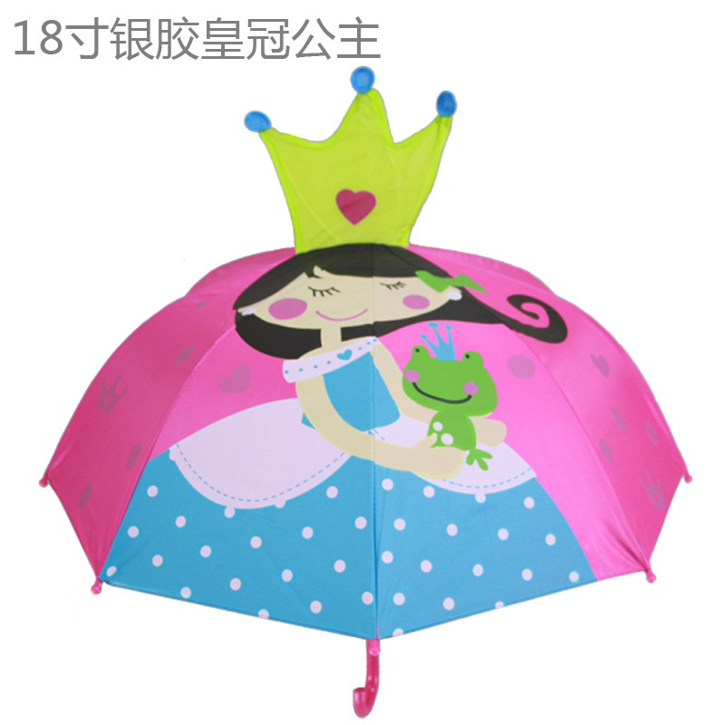 10-Strand Creative Automatic 3D Cartoon Shape Children's Umbrella Ear Umbrella Straight Umbrella Toy Umbrella Sunny Umbrella