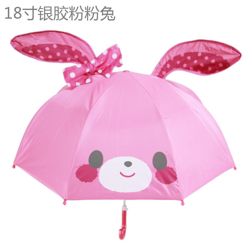 10-Strand Creative Automatic 3D Cartoon Shape Children's Umbrella Ear Umbrella Straight Umbrella Toy Umbrella Sunny Umbrella