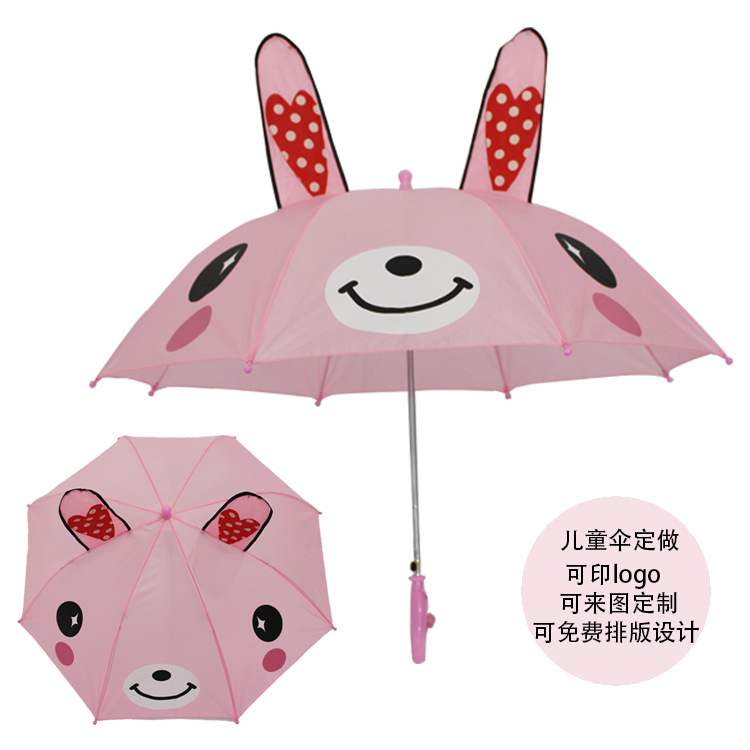 10-Strand Creative Automatic 3D Cartoon Shape Children's Umbrella Ear Umbrella Straight Umbrella Toy Umbrella Sunny Umbrella