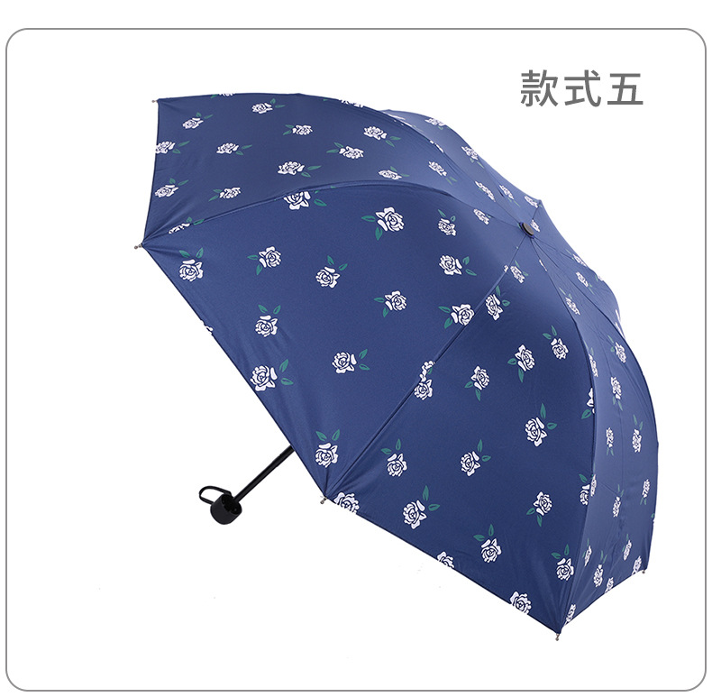 2. Manufacturers Direct Sunshade umbrella sun umbrella bubble Rose vinyl coin qingyu dual purpose wholesale folding umbrella