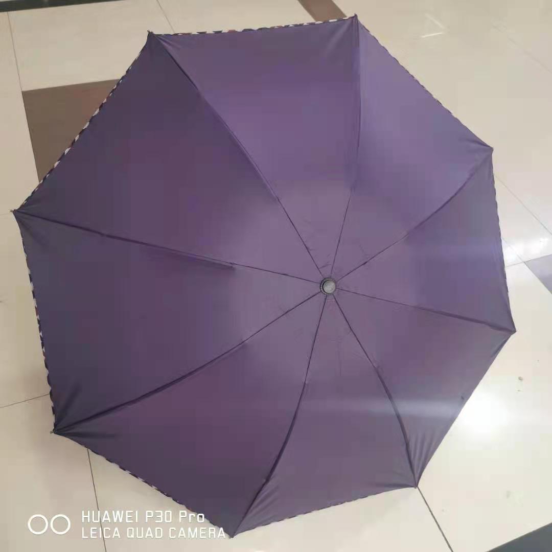 Triple Folding Umbrella Advertising Customization Umbrella Folding Umbrella Umbrella Sunny and Rainy Dual-Use Folding Anti-UV Umbrella Sun Umbrella Sun Umbrella
