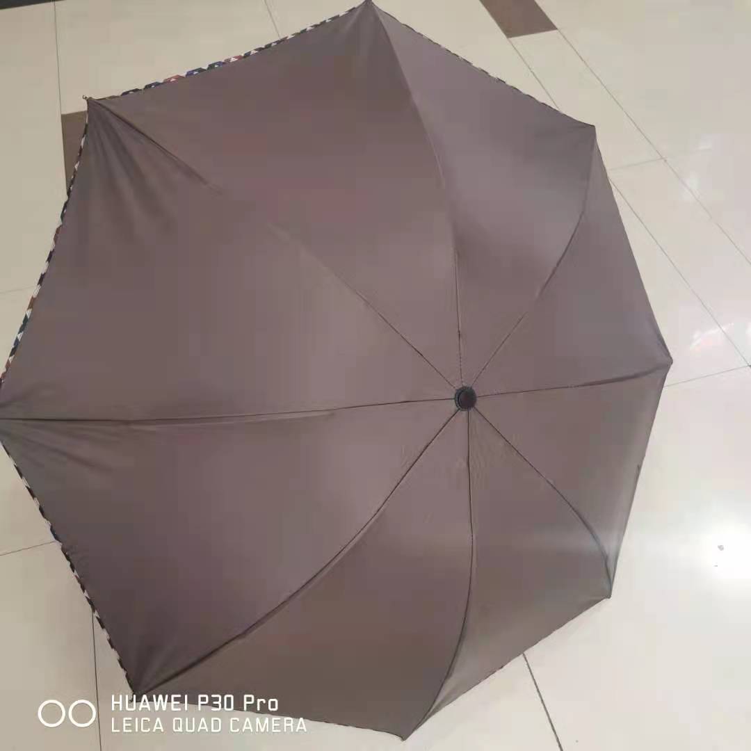 Triple Folding Umbrella Advertising Customization Umbrella Folding Umbrella Umbrella Sunny and Rainy Dual-Use Folding Anti-UV Umbrella Sun Umbrella Sun Umbrella